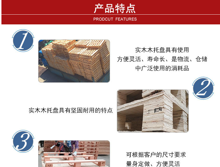 九游会j9