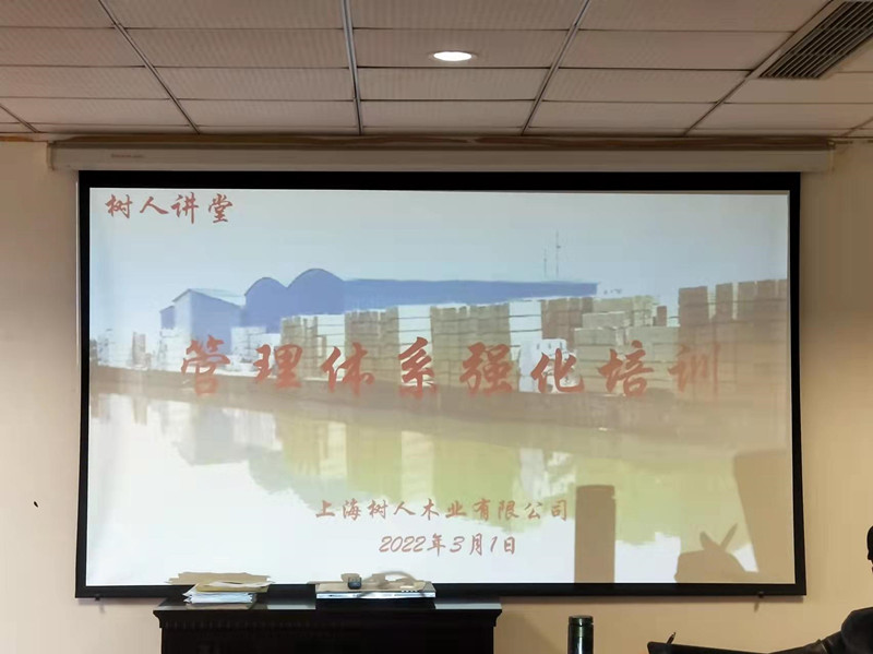 九游会j9